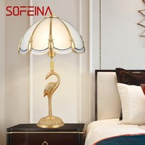 공부상 SOFEINA 현대 황금 황동 램프 간 간 거실탁 원목식, Table Lamp, UK plug