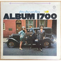중고LP) Peter / Paul And Mary – Album 1700 (수입음반)
