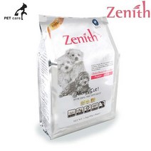 제니스 그레인프리 퍼피 반습식사료 1.2kg