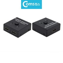 2대1 1대2 HDMI 양방향 선택기 고해상도 UHD, 본상품선택