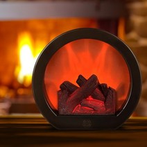 불멍무드등 벽난로 led 시뮬레이션 벽난로 램프 크리 에이 티브 작은 장식품 숯불 불꽃 바람 램프, 둥근 벽난로 램