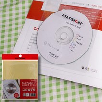 다꾸용품 CD 포켓 붙이는 홀더 125x133mm 3매입