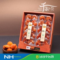 [경북농협] 상주 천년의 맛 반건시 곶감 선물세트 (800g~3kg), 3kg(600g*5)