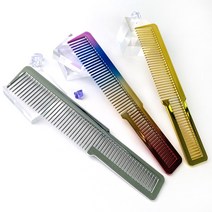 샤인 클리퍼콤 레인보우 골드 실버 바리깡빗 커트빗, B. 엔틱 골드