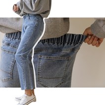 다온샵 베스트셀링 인생팬츠 허리뒷밴딩 워싱중청 신축성 핏 칼라 모든것이 완벽