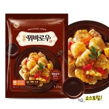올반 [올반]꿔바로우 1.2kg x 2봉/소스포함(에어프라이용)