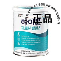 일동후디스 하이뮨 프로틴 밸런스, 3캔