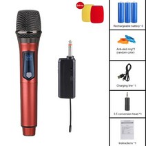 마이크 방송용 소형 Xiaomi 무선 2 채널 uhf 전문 핸드 헬드 파티 가라오케 교회 쇼 회의 학교, 빨간색 1 끌기 1
