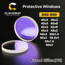 최신형 레이저 각인기 Cloudray-레이저 보호 윈도우 d40-d60 시리즈 석영 융합 실리카 섬유 절단 용접 기, 10 50 x 1.5mm