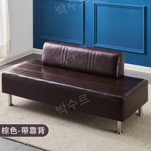 대기실소파 대기의자 미용실 휴게실 병원의자 병원쇼파, 07.브라운 (길이130폭60높이37)