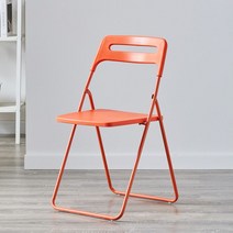 접이식 투명 의자 카페 인테리어 체어 투명 폴딩 체어 플라스틱, 심플 오렌지