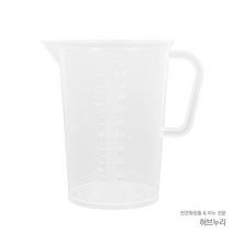1L 플라스틱비커