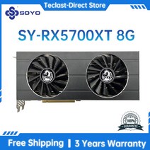 SOYO 새로운 AMD RX5700XT 5500XT 6600 580 8GB 16GB GDDR6 128Bit 7NM PCIE4.0X16 게임 그래픽 카드 지원, 10 RX5700XT