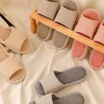 아망떼 모던 실내화, 네이비/L