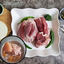 한돈 뒷사태살 쫄데기살 500g, 찌개용, 1개
