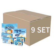 롯데 존맛탱 사무실 탕비실 아이들 영양간식 군것질 끼리크림치즈(카스타드230g+찰떡파이250g+빈츠102gx2개+칸쵸54gx2개), 9개