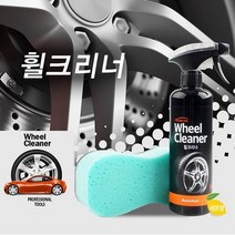 [∂LL7] 오렌지툴 AC-47 휠 크리너 타이어 세정제 차량관리 클리너 광택제 관리제_h§eEA, §ff_휠 크리너 AC-47 1개