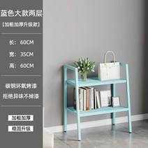 도서진열대 책전시대 엽서진열대 신문걸이 잡지대 철제전면책장, 2단 블루