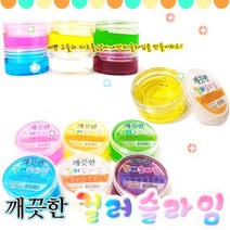 차카니샵 1000 프랜즈 칼라 드로잉보드 컬러보드