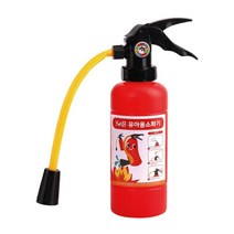 물이발사되는 소화기 1985 장난감 어린이날 선물 놀이