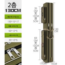 낚싯대 가방 특별 가격 물고기 낚시 대용량 도구 방수 바다 막대 해체되지 않은 바퀴 potbelly 다기능, B