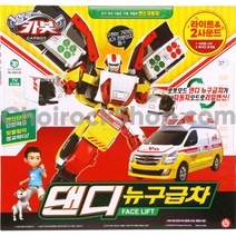 [초이락컨텐츠팩토리] [손오공] 헬로카봇 댄디 구급차 뉴구급차, 상세 설명 참조