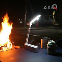 지니큐 접이식 LED 스탠드 북스탠드 독서등 탁상용 휴대용 학습용