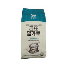 곰표 밀가루 1kg, 1개