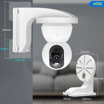 삼각대플레이트 무타공 샤오미 운대판 카메라 받침대 형석운 36 0 스마트 감시 두만향 실내 야외 크레인 1785634826, A006