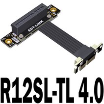 라이저케이블 라이져케이블 새로운 PCI Express 4.0x4 x1 라이저 리본 케이블 그래픽 카드 1x ~ 4x 연장 듀, 01 R12SL-TL 4.0_03 10CM