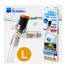 Suisaku(수이사쿠) 프로호스 (엑스트라) L
