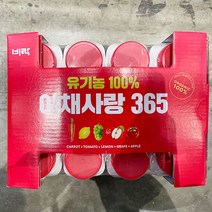 비락 유기농 야채사랑365 트레이더스 190ml x 12입, 종이박스포장