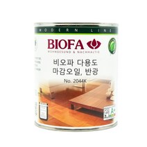 비오파 마감오일 2044K (강력한 마감오일로 습기침투 및 오염방지로 목재 표면보호), 375ml