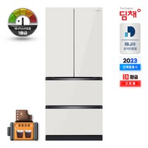 [위니아딤채김치냉장고뚜껑] (포토리뷰) 위니아 딤채 스탠드형 김치냉장고 EDQ57HBLIE 4룸 551L 1등급 냉장/냉동