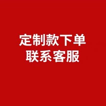 콘크리트 홈파기 컷팅 절단기 벽면 컷팅기 전자동 수도 및 전기 설치 벽 절단 도어 및 창 리프트 형 선반 1 회 성형 먼지 없음, 대금 상환(특급 징수 잔액) + 적외선