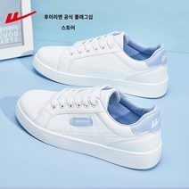 여성 운동화 키높이 스니커즈 여자운동화 통굽 별빛스토어 풀백 공식 플래그십 스토어 여성 신발 작은 흰색 신발 여성 2023 봄 강화 두꺼운 밑창 운동화 스포츠 캐주얼 신발 여성