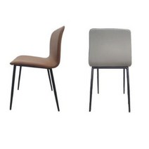 헤브투바이 카페 인테리어 레스토랑 식당 철재 업소용 가정용 디자인 화장대 의자 체어, 그레이