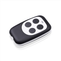 주차 차단기 차고 리모컨 바리게이트 차단 바 kebidu 무선 리모콘 복사 코드 433mhz 원격 4 채널 전기 복제 게이트 차고 도어 자동 복사 원격 제어, 하얀
