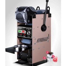 컵 실링기 카페 음료 씰링 밀봉 자동 비닐 포장, 수동 (키 18cm 컵모델) 팬텀 블랙