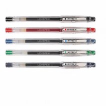 파이롯트 하이테크 볼펜 0.25mm 0.3mm 0.4mm 0.5mm 1개, 블루