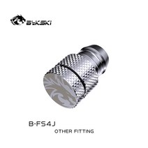 Bykski 물 B-FS3J/B-FS4J/PC 냉각 중지 피팅 ID9-10/12-13mm 소프트 튜브 호스 파이프 배수 어댑터, 01 Silver