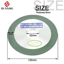 샌딩힐 연마휠 그라인딩휠 연마석 다이아몬드 그라인딩 휠 컵 서클 5x32x15mm 텅스텐 스틸 밀링 커터 공구, 04 145x32x15mm_02 240