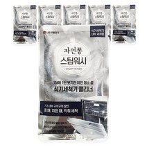 [자연퐁 스팀워시]LG생활건강 식기세척기 클리너 세제 100g, 식기세척기 클리너 100g 6개