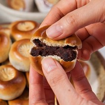 잉글랜드 경주빵 한식디저트 다인 경주 먹거리 팥 빵 10개 20개, 32g