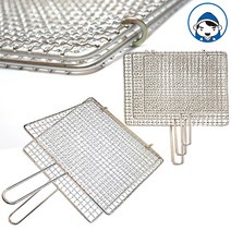 갑도리 국내산 스텐 손잡이 사각(이중겹망)석쇠 285/320/350/400 숯불그릴 화로대