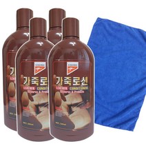 leather conditioner캉가루가죽로션 4개+손걸레40x40, 1개