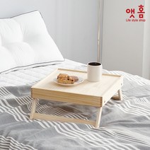 앳홈 우드 정사각 접이식 티테이블, 초코브라운