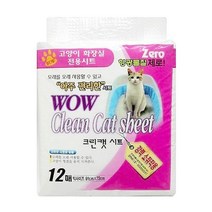 와우 크린캣 시트 고양이 화장실 전용[소무나], 상세페이지 참조