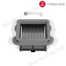 무선 가정용 업소용 흡입력좋은 청소기 바닥 스크러버 진공 청소기 부품 분리형 롤러, 1-2개