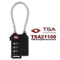 3중번호잠금 와이어자물쇠 TSA21100 여행필수품 여행가방/캐리어 지킴이, 블랙